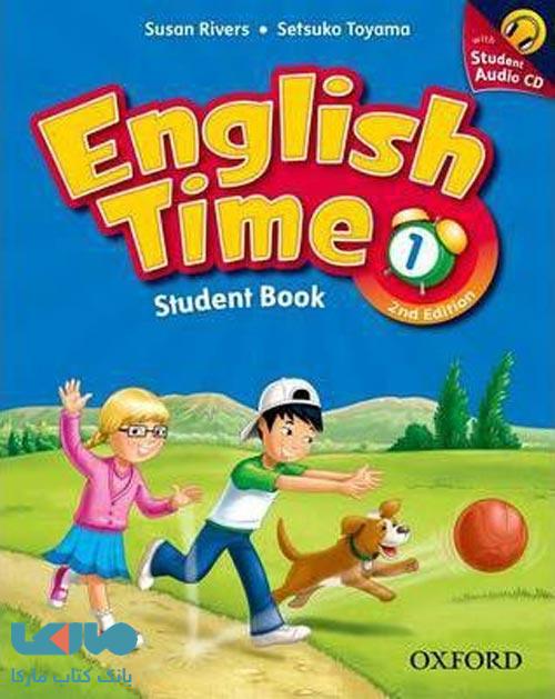 English Time 1 ویرایش دوم