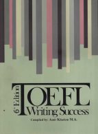 Toefl Writing Success