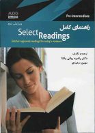 راهنمای کامل Select Readings pre-intermediate 2nd