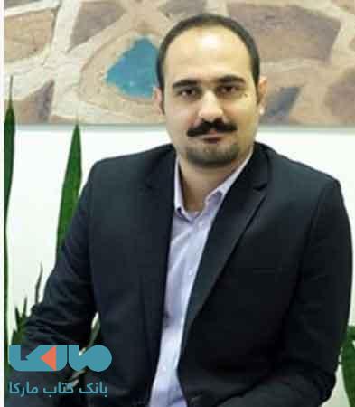 محمد گرجی آرا