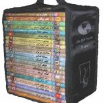 مجموعه تاریخ جهان (66-45) نشر ققنوس