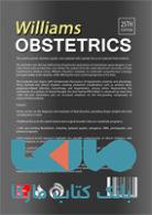 Williams Obstetrics, 25th Edition.2vol