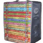 مجموعه تاریخ جهان (44-23) نشر ققنوس