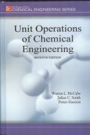 unit operations of chemical engineering نشرصفار