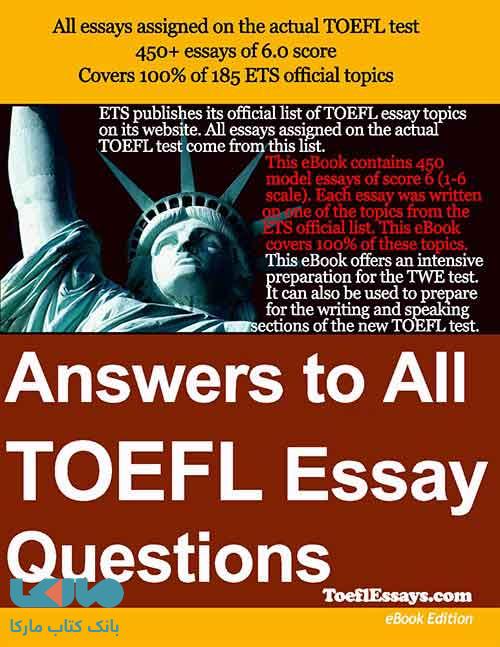 Answer To All Toefl Essay Question