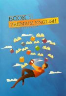 Book 1 Premium English نشر جهاد دانشگاهی