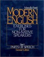 Modern English Part 1 ویرایش دوم