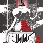 کاراوال 3 (پایان) نشر باژ