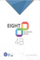 eight students book:4B نشر جهاد دانشگاهی