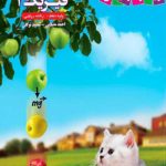 فیزیک پایه دهم ریاضی کاپ زیر ذره بین