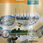اقتصاد دهم درسی 1403