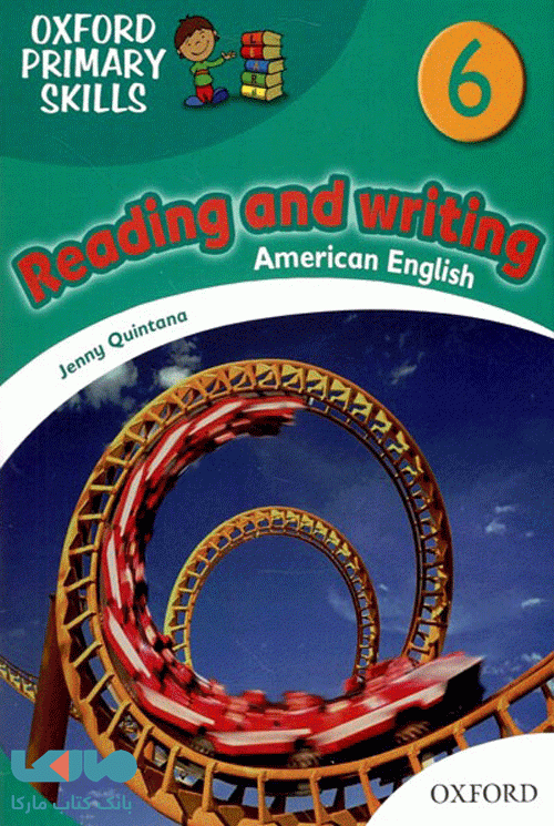 American Oxford Primary Skills 6 Reading And Writing american oxford primary skills 6 reading and writing